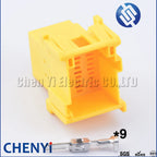 9 Pin/way Automobile power amplifier Connector Automotive Audio Amplifier Plug Wiring Harness Socket 8-968971-1 1-967626-1