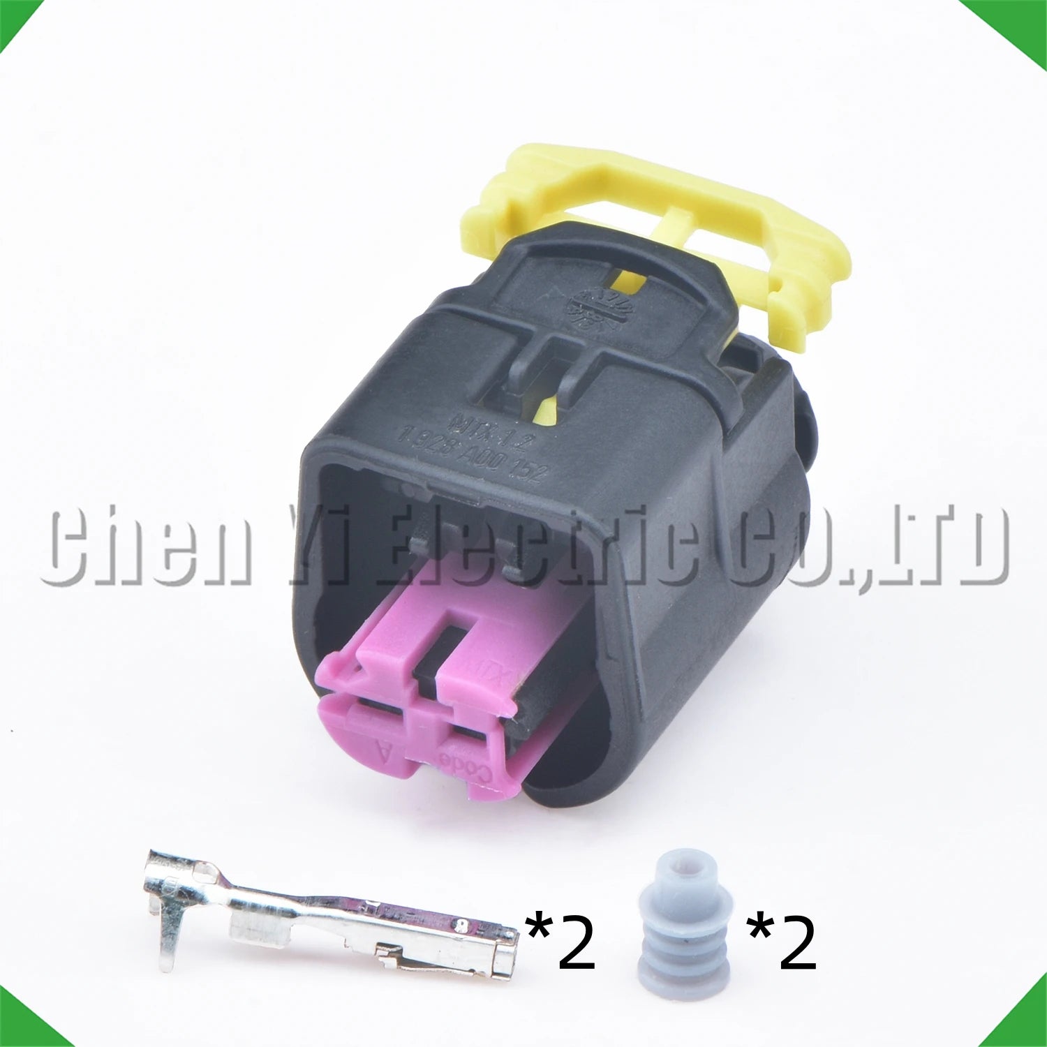 2-Pin Connector Connector Automobile waterproof connector Speed crankshaft sensor