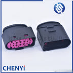 14 Pin Car Xenon Headlight Lamp Plug Connector Socket Housing Automotive waterproof connector 1J0973737 1J0973837 1J0 973 737