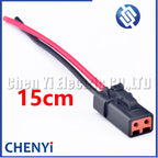 2 Pin DTP series BLACK  Automotive waterproof connector Wire harness plug DTP06-2S DTP04-2P DTP06-2S-E004 DTP04-2P-E004 with Pin