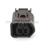 1 Pin 1.5mm Female Auto waterproof connector generator Wire harness Plug For Toyota Camry 6189-7396/90980-12A88