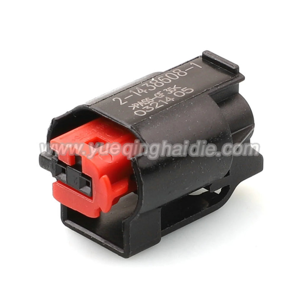 2 Pin Automobile Waterproof Housing Wire Cable Connector plug 1-1438608-1