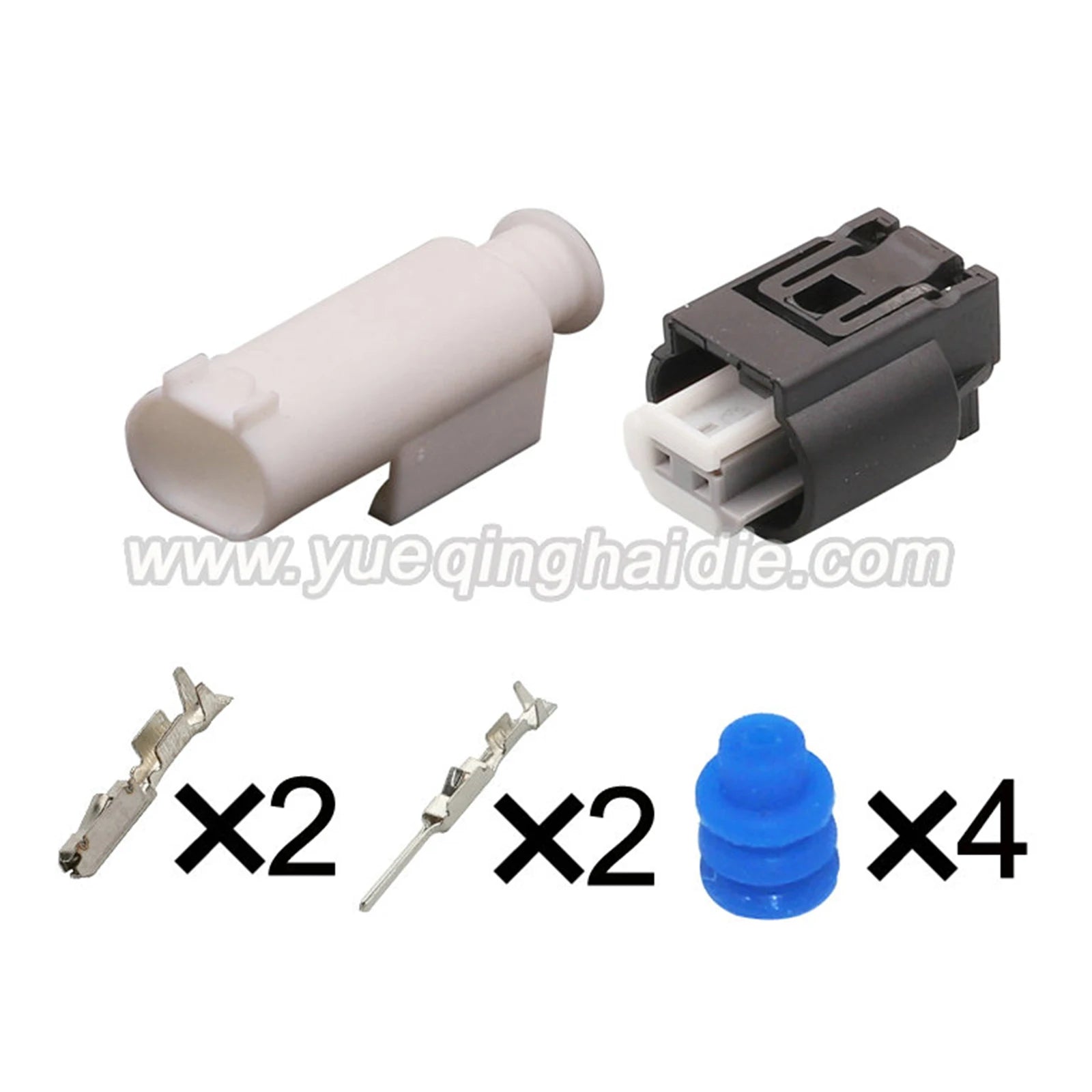 2 Pin Connectors Waterproof 0.6mm Male and Female Connectors Automobile Wire Harness Plastic Plug Socket 1718555-1 1-968790-2