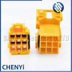 9 Pin/way Auto power amplifier Connector Car  Audio Amplifier Plug Wiring Harness Socket 8-968971-1 1-967626-1 1-967621 967631-1