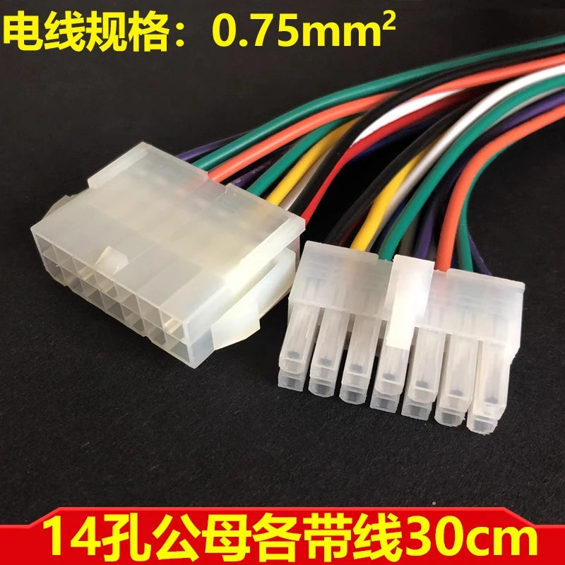 Computer and car connectors: 8p male and female butt plugs, 6p air connectors, 12p wiring harness terminals, 4.2mm pitch