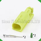 2-Pin Connector Connector Automobile wiring harness connector chair sensor Toyota sensor