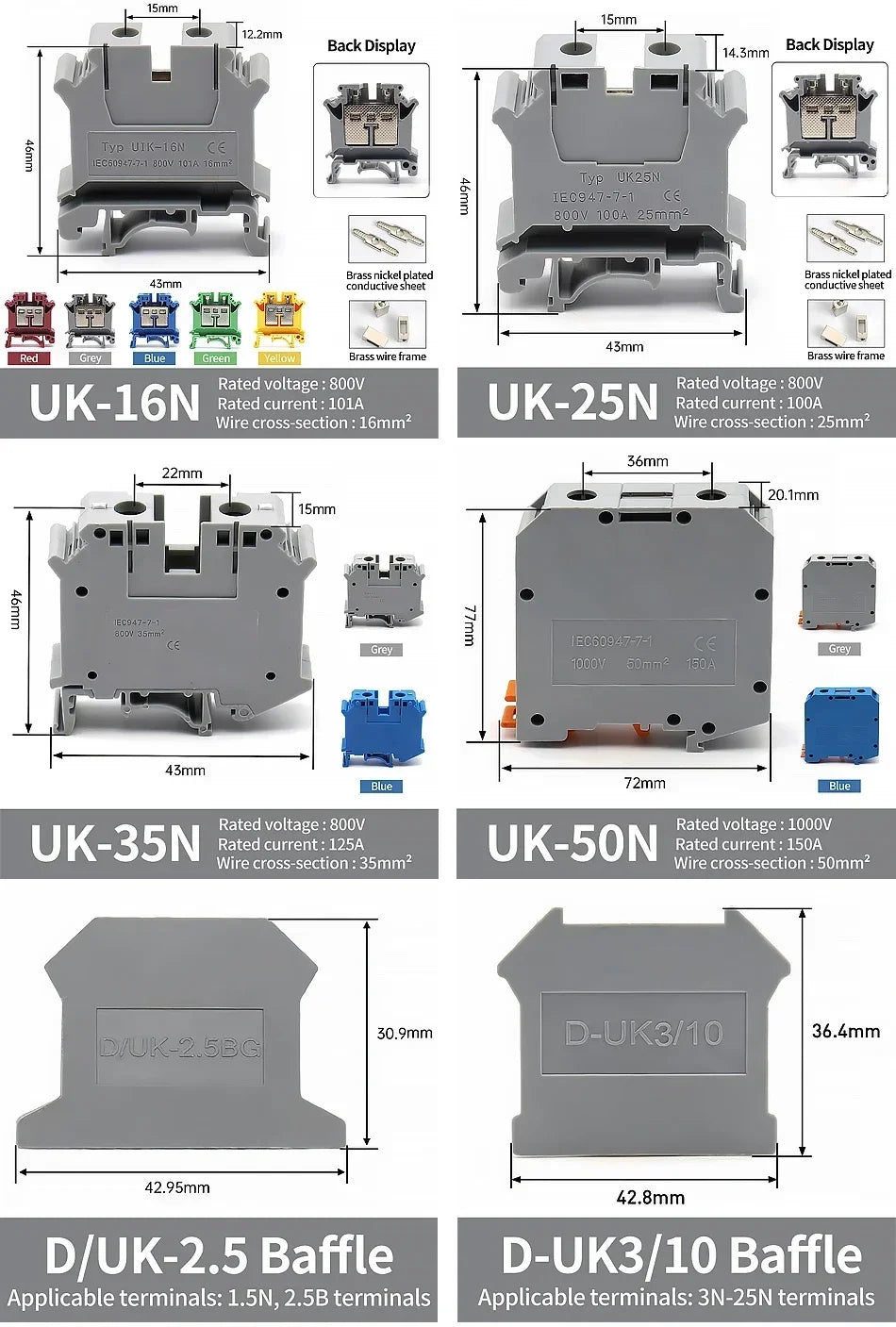 Premium Brass UK Screw Clamp Connector for Wiring, DIN Rail - Mounted,UK1.5N, 2.5B, 3N, 5N, 6N, 10N, 16N, 25N, 35N, 50N