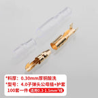 100set of 4.0 male and female bullet heads with protective sleeves, brass natural-color tin-plated docking bullet heads, male