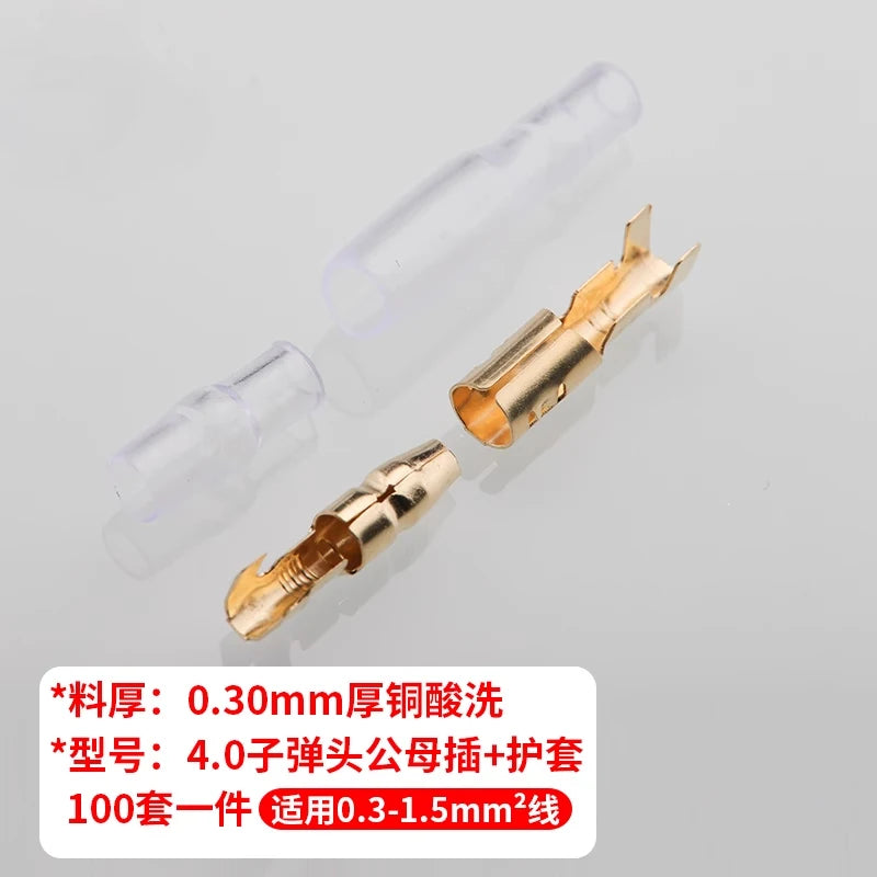 100set of 4.0 male and female bullet heads with protective sleeves, brass natural-color tin-plated docking bullet heads, male
