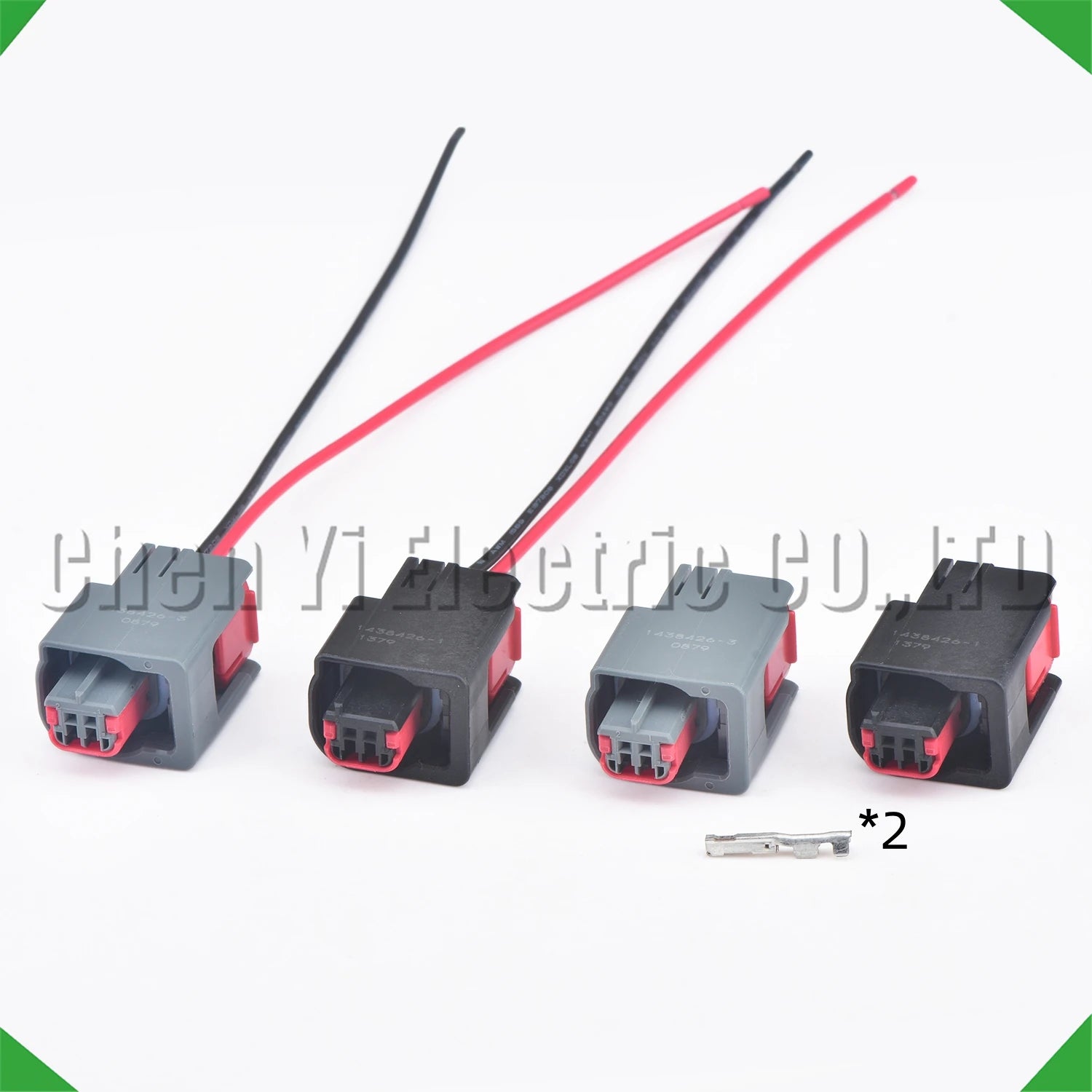 2-pin wire harness harness automobile waterproof connector harness 1438426-1 1438426-3