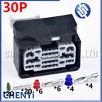 30 Pin Automotive waterproof connector Engine gearbox Computer board Front bumper plug 6189-8168 with Pins