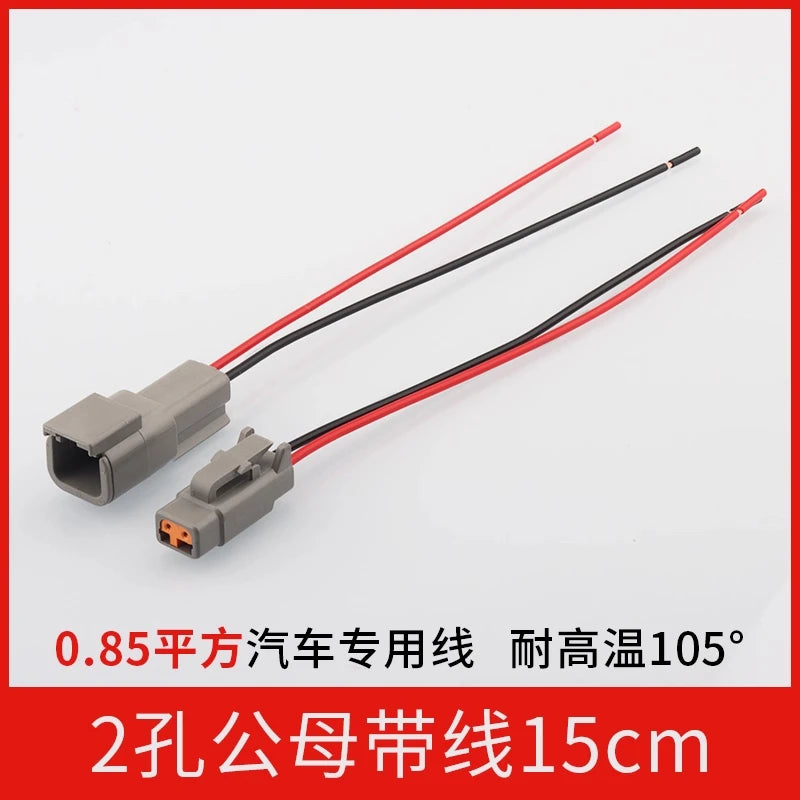 DTM04-2P automotive connector male and female for heavy-duty truck Dechi wiring harness waterproof plug DTM06-2S with wire