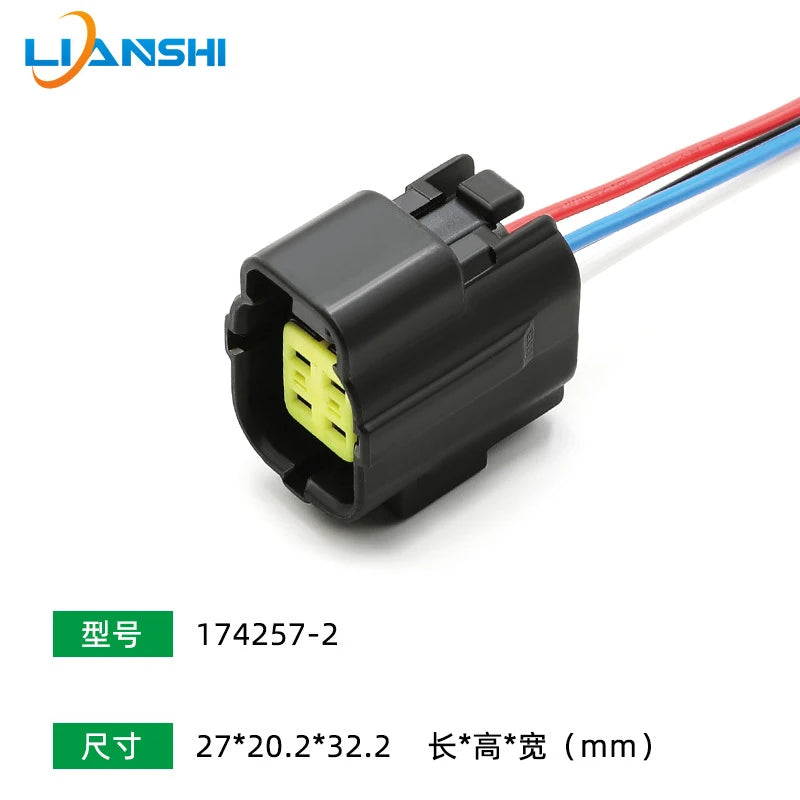 174352-2 AMP type connector, automotive waterproof plug terminal connector, 4/6/8/12-pin male and female plug, 1.8 series plug