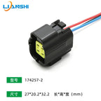 174352-2 AMP type connector, automotive waterproof plug terminal connector, 4/6/8/12-pin male and female plug, 1.8 series plug
