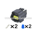 2 PIN 1.8mm Series Male Female Waterproof Connectors Automotive Harnesses With Terminals 174354-2 174352-2