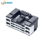 Suitable for Kia, Hyundai and BYD car door A-pillar and B-pillar wiring harness connector plugs 6098-7907/3098-7912