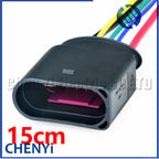 5 Pin Fuel Pump Control Module connector Wire harness plug 1K0919231 1K0 919 231 8K0973805 8K0 973 805