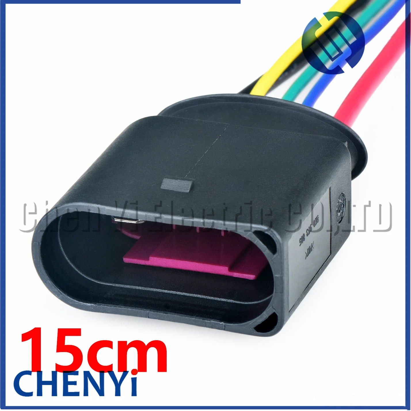 5 Pin Fuel Pump Control Module connector Wire harness plug 1K0919231 1K0 919 231 8K0973805 8K0 973 805