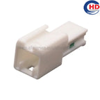 2pin auto waterproof electric plastic wire harness connector HK261-02010