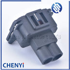 2 pin water tank electronic cooling fan plug, electronic fan plug 93BG-14489-KBA Automotive waterproof connector for Ford Mondeo