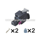 2PIN Auto Connector Waterproof 1.2mm Male Female Fuel Injector Connectors  For VW Audi 1-1703498-3 1-1718643-1 4F0973702