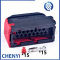 15 Pin Automotive waterproof connector Automobile Headlamp Plug 1801325-1 1801326-1 For Citroen C5 Peugeot 206 307 408