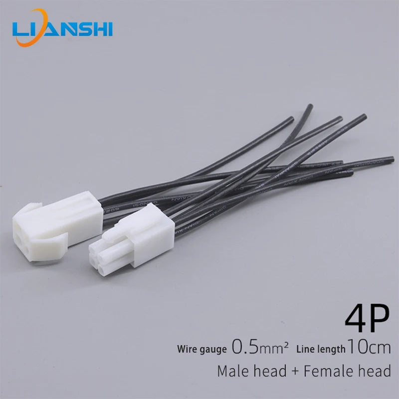 EL Connector Oda Miyagi Connector 3-point plug to plug terminal Cable connector Male and female terminals