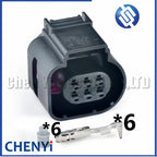 6 Pin Auto connector Car steering gear throttle taillight plug 4H0973713 4H0973713B 4H0973713C 4H0973713D 4H0973713E