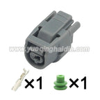 1Pin Connector Waterproof 2.2mm Female Connector Electric Motorcycle Wiring Harness Cable Socke for Toyota 6189-0445 90980-11428