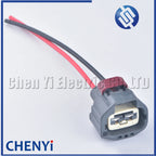 2 Pin Connector Water Tank Electronic Fan Controller Cooling Fan Module Regulator wire harness Plug 7283-5596-10 7282-5596-10