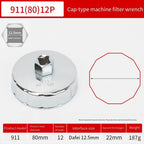 1 Pc Wrench Auto  Tool End Cap Oil Filter Wrench Cap Auto  Hand Tools Remover Tool  Replacement Car Accessories