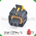 2-Pin Wire Harness Harness Automobile Waterproof Housing fuel injector