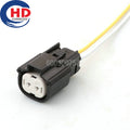 2 Pin Connector Unsealed 1.5mm Series Female Connector Cable Plug Motorcycle Electrical Harnesses Wiring Harness 19418-0007