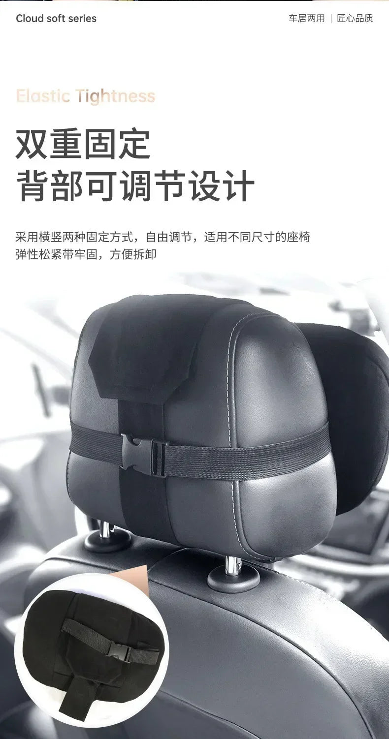 High Quality Car Headrest Neck Support Seat Design S Class Soft Universal Adjustable Car Pillow Neck Cushion Amagi