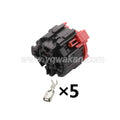 5-Pin Connector Waterproof 6.3mm Female Connector Auto Wire Harness Cable Plug Citroen Beverly Elysee 45501E225/98947-1011