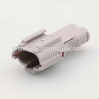 2PIN Connector Waterproof 2mm Series Male Female Connectors Wiring Plug For Hyundai Elantra MG640322-4 MG610320-4