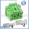 6 Pin Auto Instrument circuit control connector Car seat plug 4F0937731F 4F0937741F 4F0 937 731F 4F0 937 741F