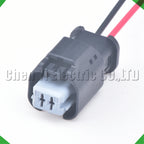 2-Pin Connector Connector Waterproof Connector Peugeot Citroen sensor headlight