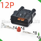 12-Pin Auto Connector Connector Automotive Connectors lheadlight Hyundai Kia