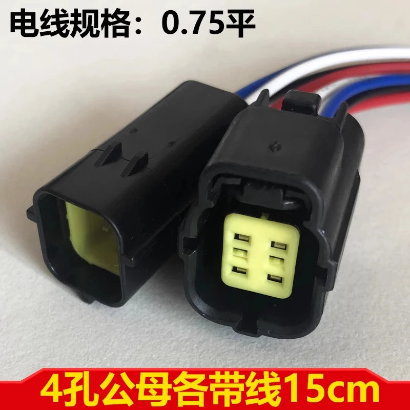 Automotive waterproof connector, 2-hole wire harness male and female butt plug, 6-core sensor connector DJ70216Y-1.8