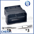 12 Pin car waterproof connector Lamp Headlight Plug 1-1452337-1 1-1452335-1 1-1452334-1 6931864-04 6925638-05 6925629-03