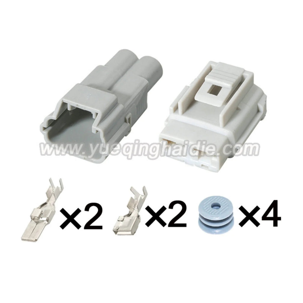 2PIN Car Wire Connector Waterproof Plug Truck High-power 7.8mm Male Female Plug Wiring Harness 6188-0096 6189-0172