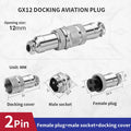 GX12 Waterproof Aviation Connector – 2/3/4/5/6/7 Pin Male & Female Docking Butt Joint Plug & Socket, Circular Thread