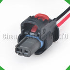 2-Pin Auto Connector Connector Automotive Connectors departure warning