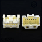 6 Pin Auto connector Car Rear View Camera Microphone Reading Light Wire harness plug 7282-8663 7283-8660 MG651439 For Nissan MG