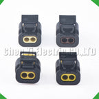 2-Pin Connector waterproof connector Injector solenoid valve camshaft 4H0973702 Vw