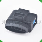 5-Pin Wire Harness Harness Waterproof connector harness 1J0973999A Jetta Beetle Vw Audi