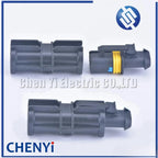 1 set Black 2 pin 18286000002 Automotive Relay Plug EFI Motor Socket Electrical Car Connector Light Socket