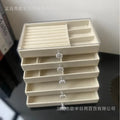 Layer Drawer Style Velvet Jewelry Box Earring Bracelet Storage Rack Multi Layer Display Case for Jewelry Accessories Amagi