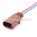 2Pin Connector Waterproof 3.5mm Male Female Connectors Automotive Wire Harness Cable Plug for Toyota FVW Audi A4 Q5 1J0973822A